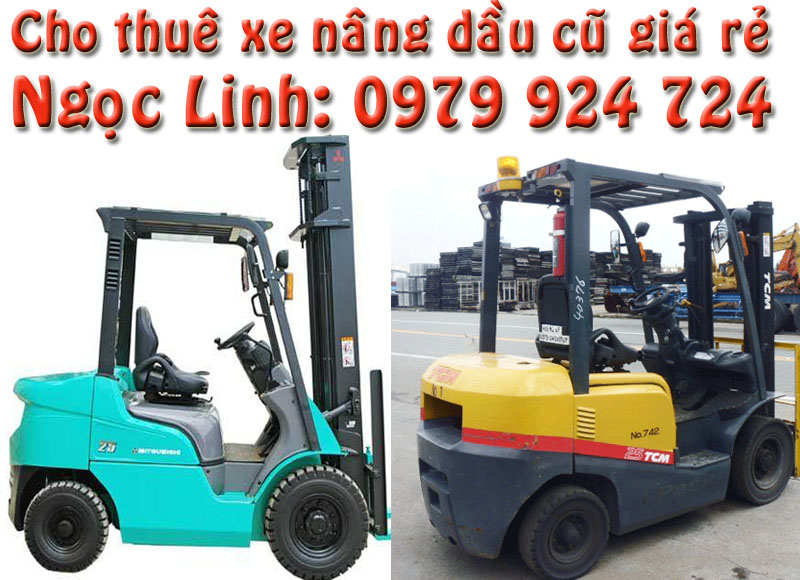 C&Ocirc;NG TY TNHH SX TM DV 7777