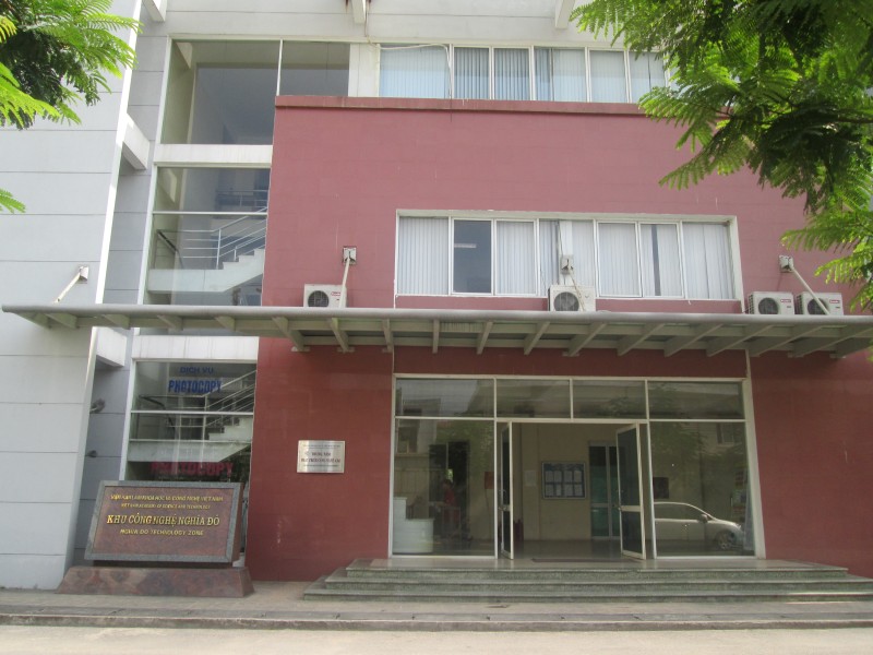 Trung t&acirc;m ph&aacute;t triển c&ocirc;ng nghệ cao