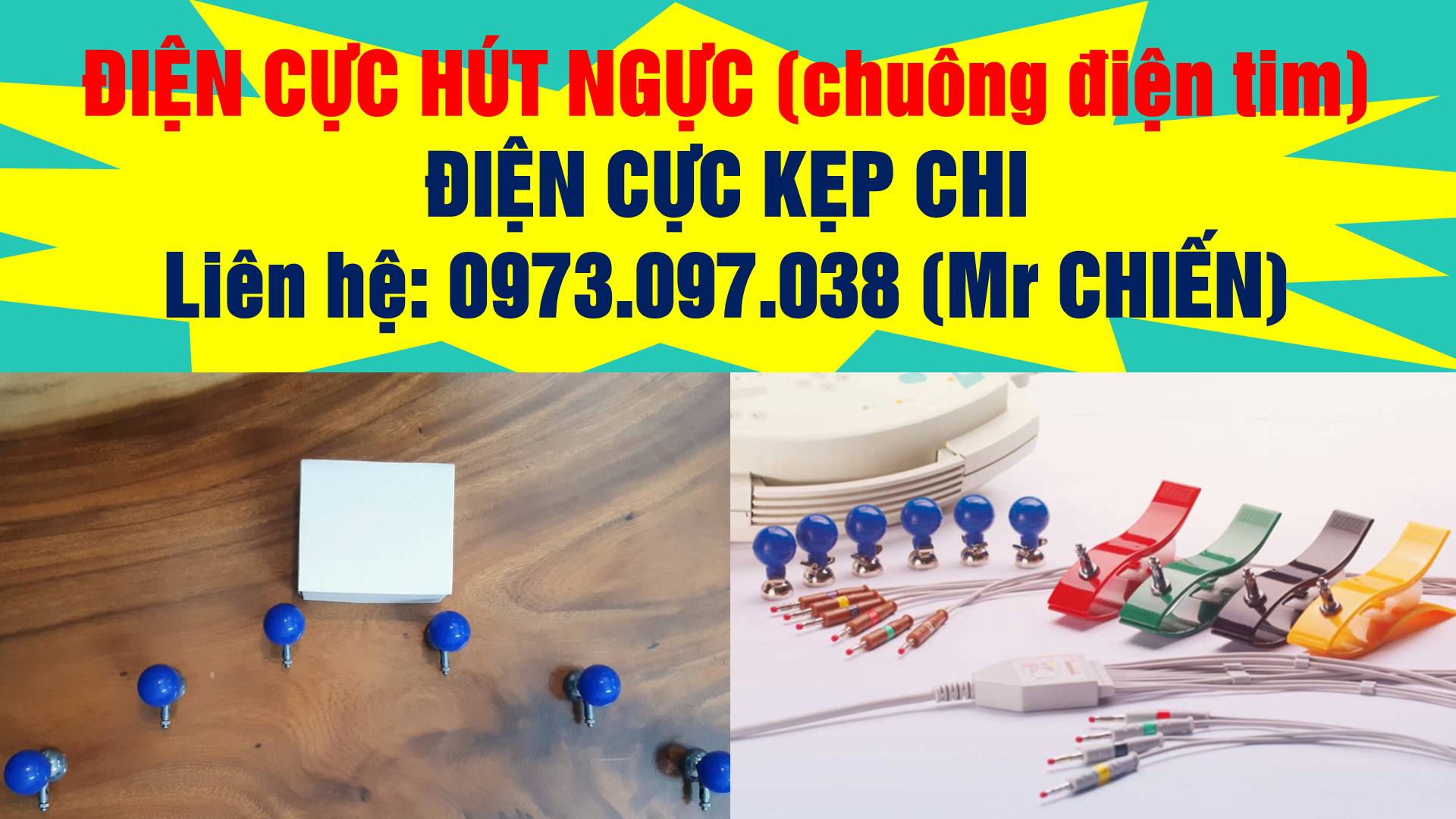 Chu&ocirc;ng điện tim | Điện cực h&uacute;t ngực | Điện cực kẹp chi