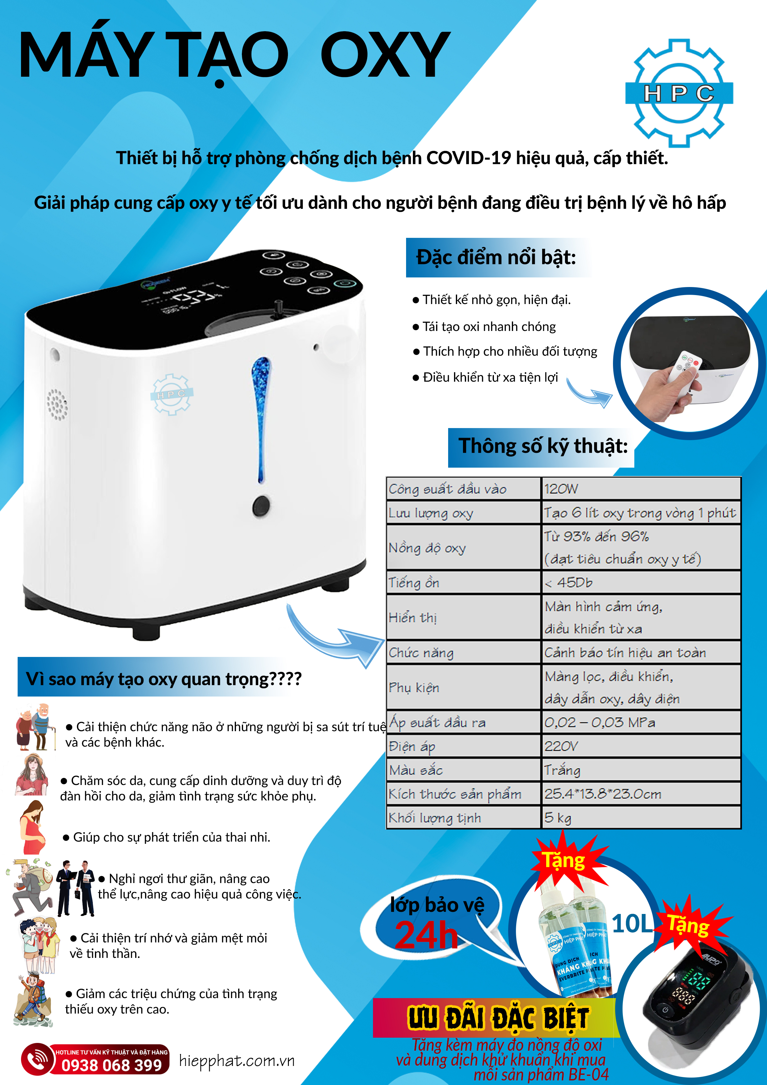 Máy tạo oxi y tế cho người bệnh suy hô hấp và dùng trong phòng dịch covid
