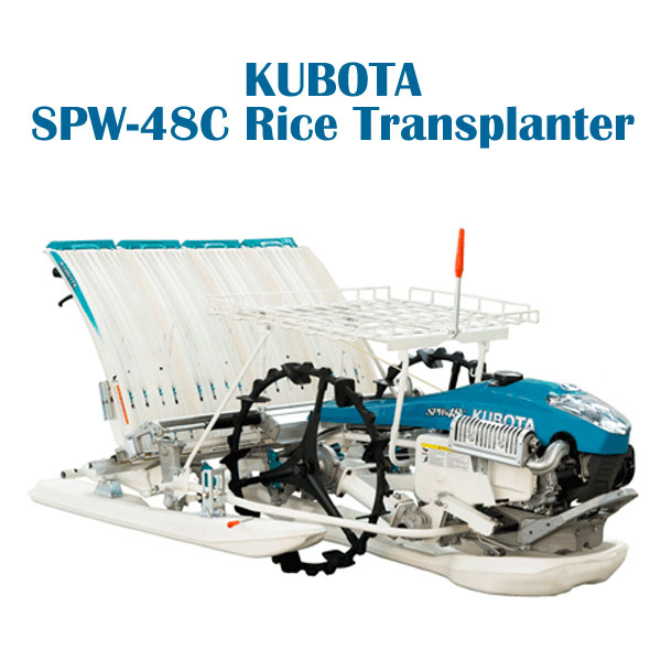 M&aacute;y cấy Kubota SPW-48C