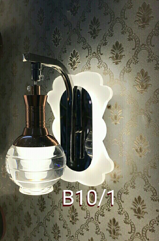 Đ&egrave;n ngủ gắn tường B10/1