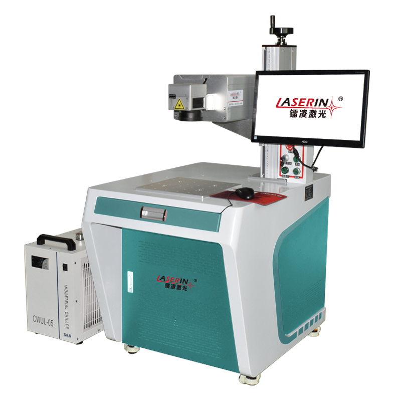 M&aacute;y khắc laser tia cực t&iacute;m model LL-UV