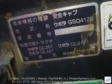 Máy kéo Kubota GL367