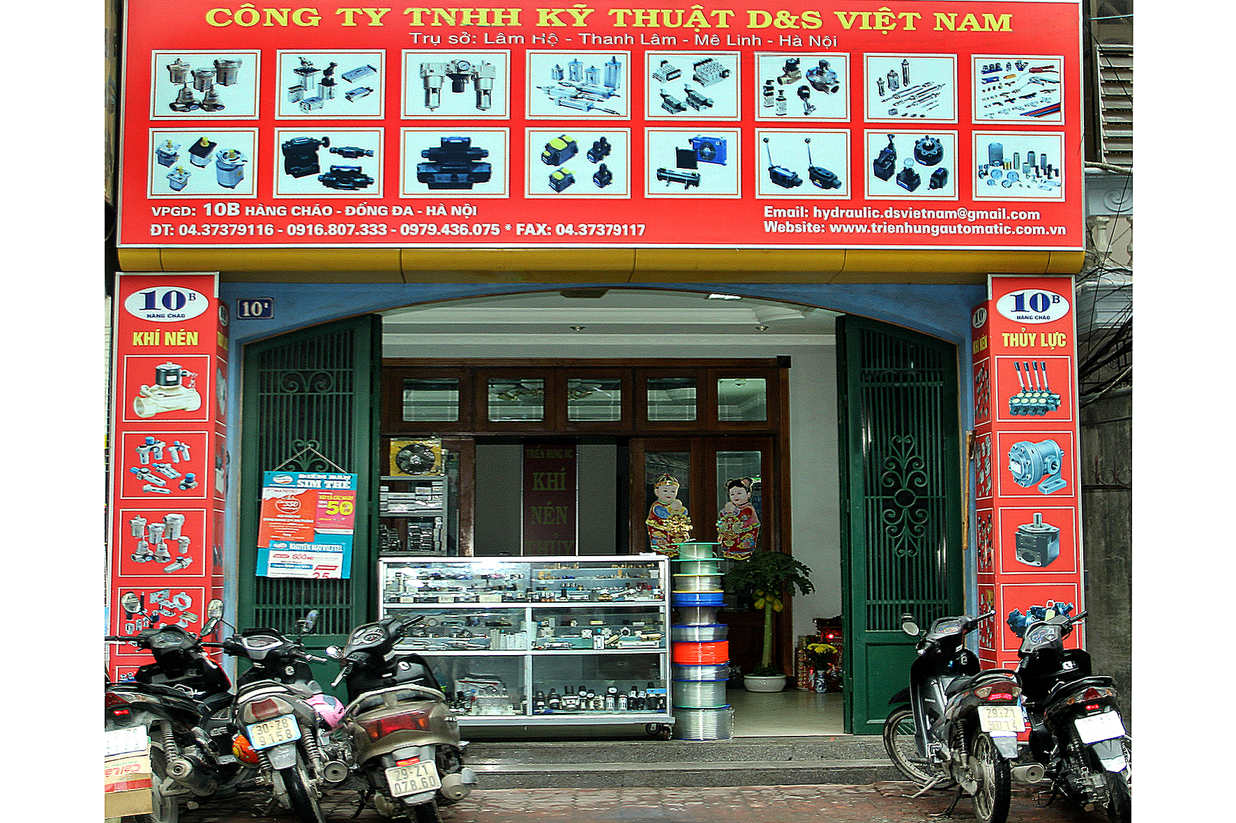 Công ty TNHH kỹ thuật D&S Việt Nam