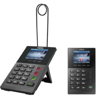 Điện thoại IP Fanvil X2P